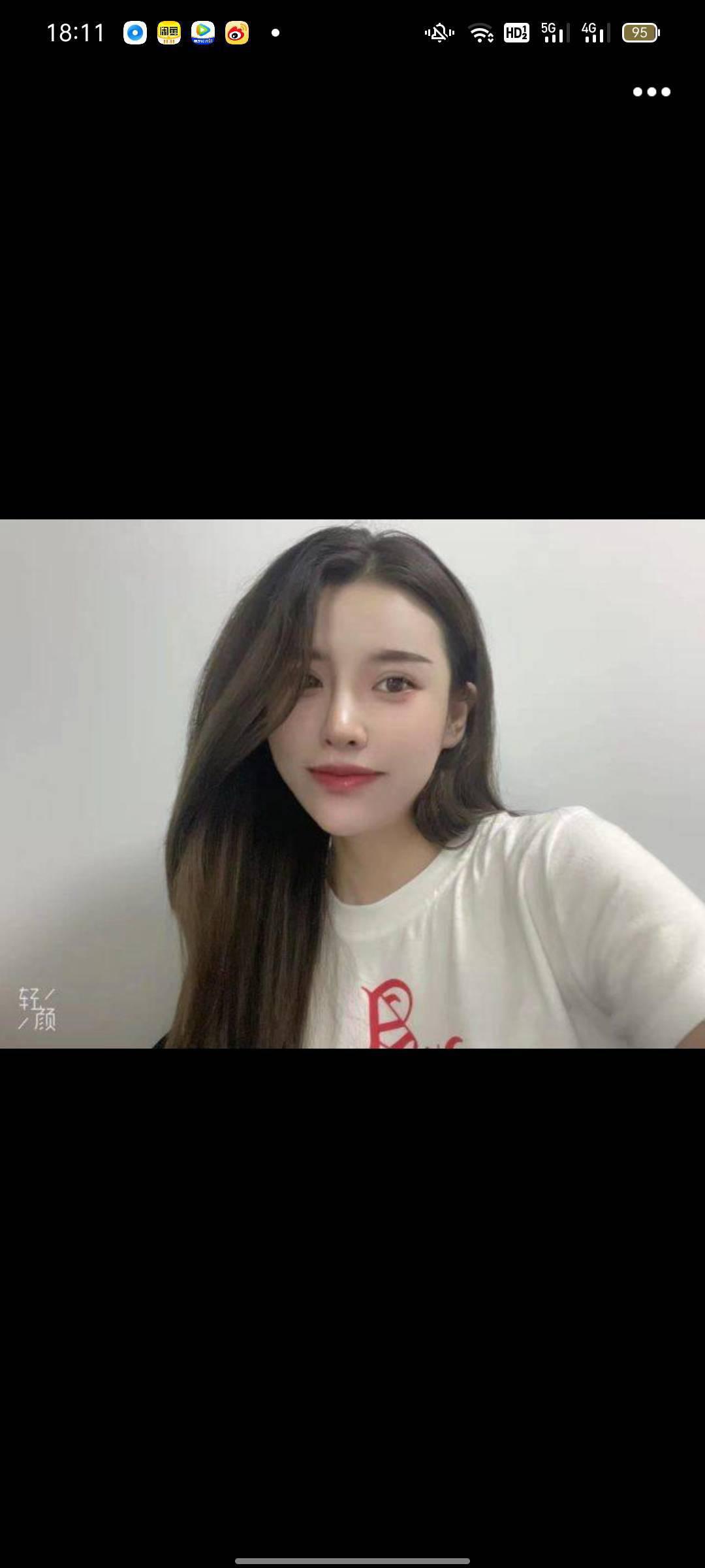 物有所值，人间尤物